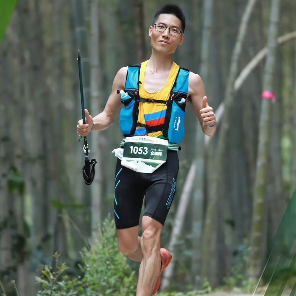 Gilet d'hydratation ULTRA-TRI Trail Running