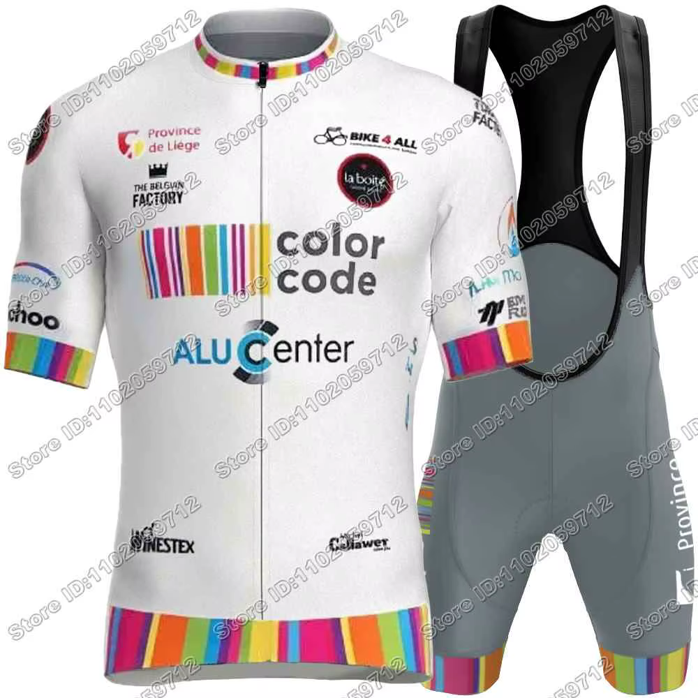 Maillot de Cyclisme 2026 Color Code Alu Center