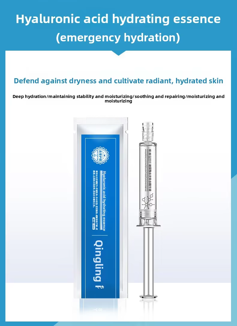 Acide hyaluronique Essence hydratante estompe les ridules visage hydratant éclaircissant Anti-âge raffermissant soins de la peau