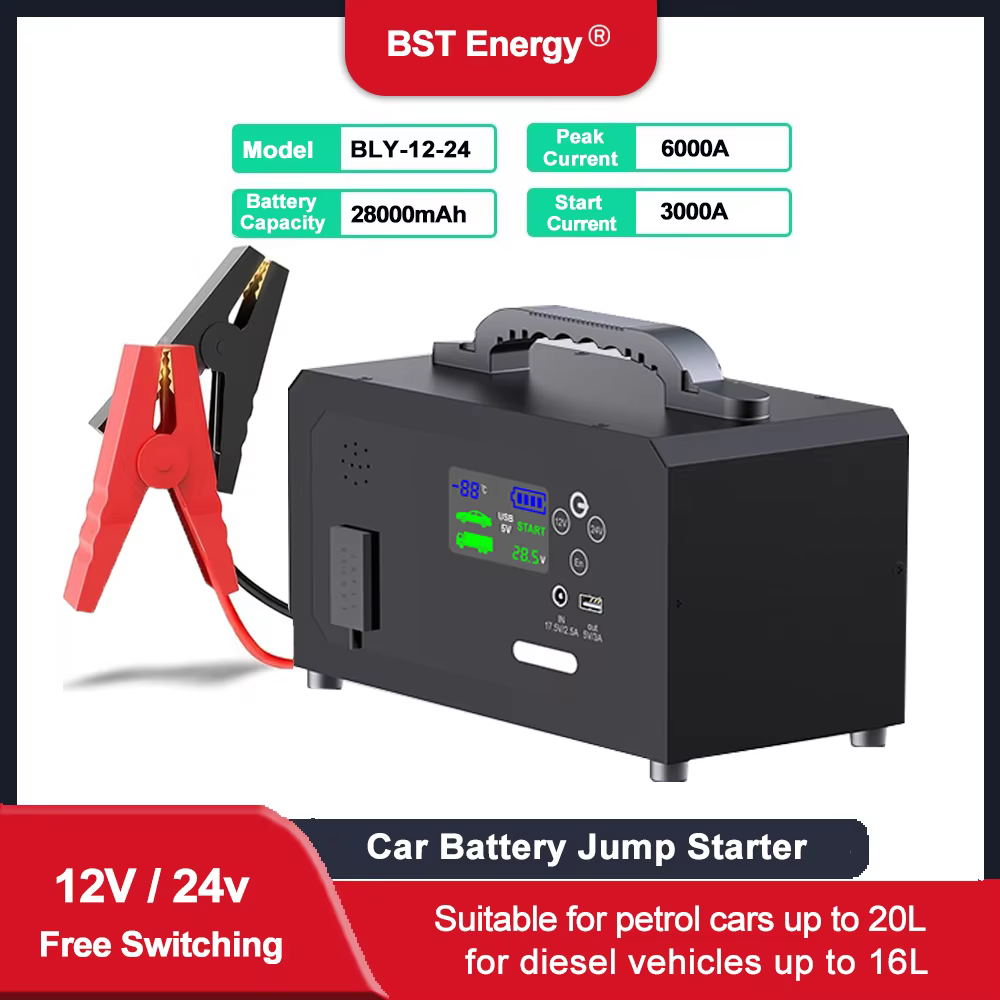 Démarreur de batterie 12V 24V, 6000a, Booster de puissance de pointe, 28000mAh, adapté aux véhicules Diesel jusqu'à 16l et aux voitures à essence jusqu'à 20l