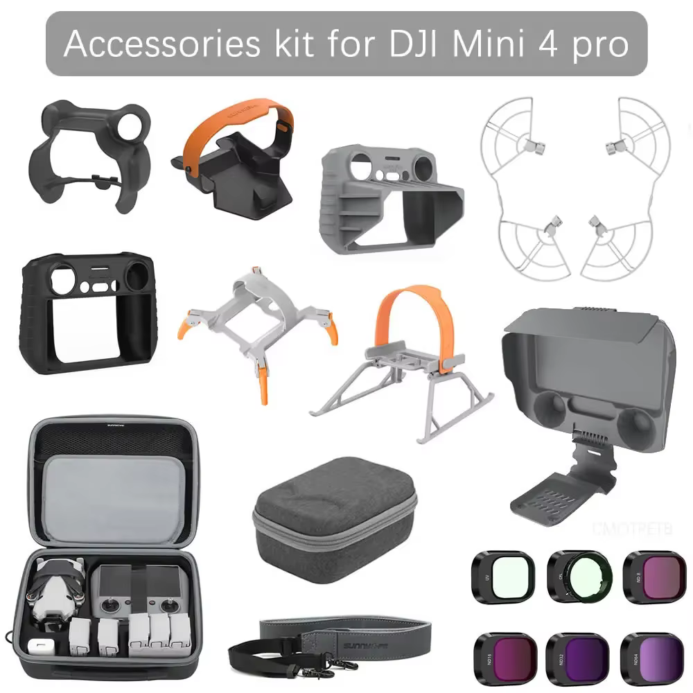 Kit d'accessoires pour DJI Mini 4 Pro, capuchon d'objectif de train d'atterrissage, support de Cage de protection d'hélice, filtre RC 2, étui en Silicone pour contrôleur