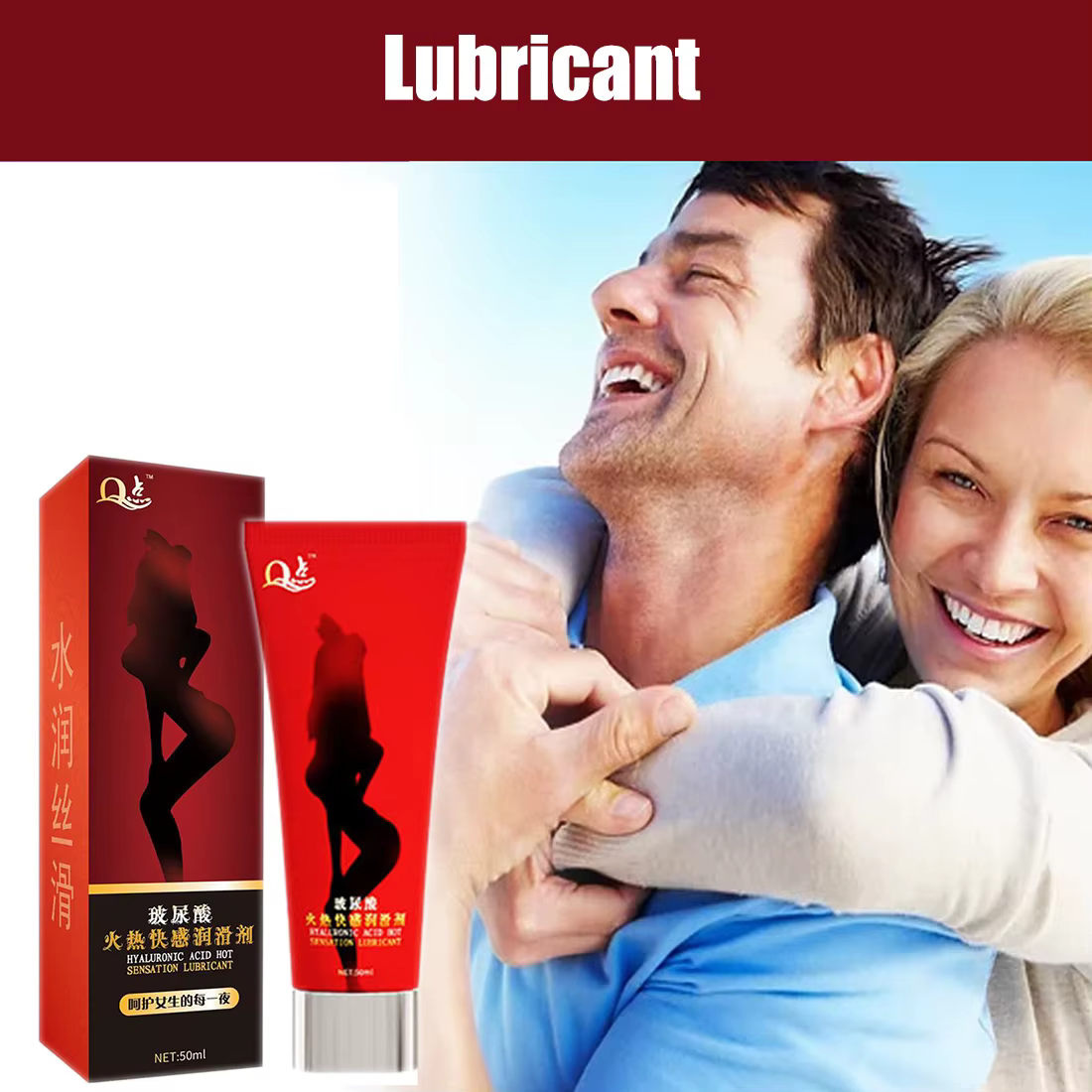Lubrifiants à l'acide hyaluronique, lubrifiant sexuel à base d'eau, lubrifiant personnel, aide les Couples, améliore l'intimité, plaisir longue durée, 1/2/3 pièces