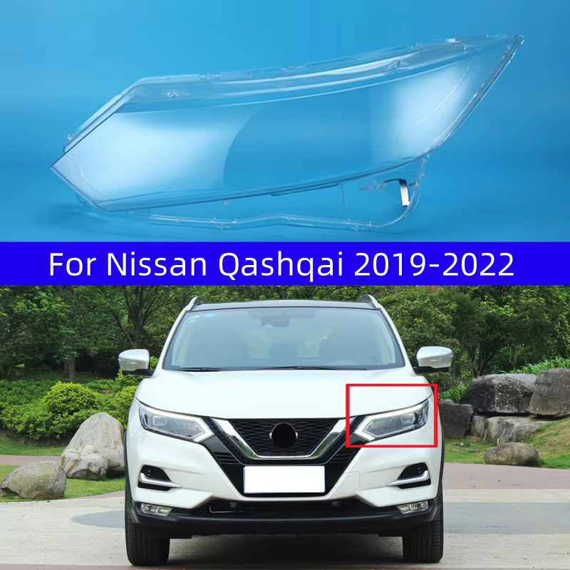 Coque de lumières de voiture pour Nissan Qashqai, lumière de sauna, couvercles d'objectif de lampe, accessoires pour Nissan Qashqai 2019, 2020, 2021, 2022