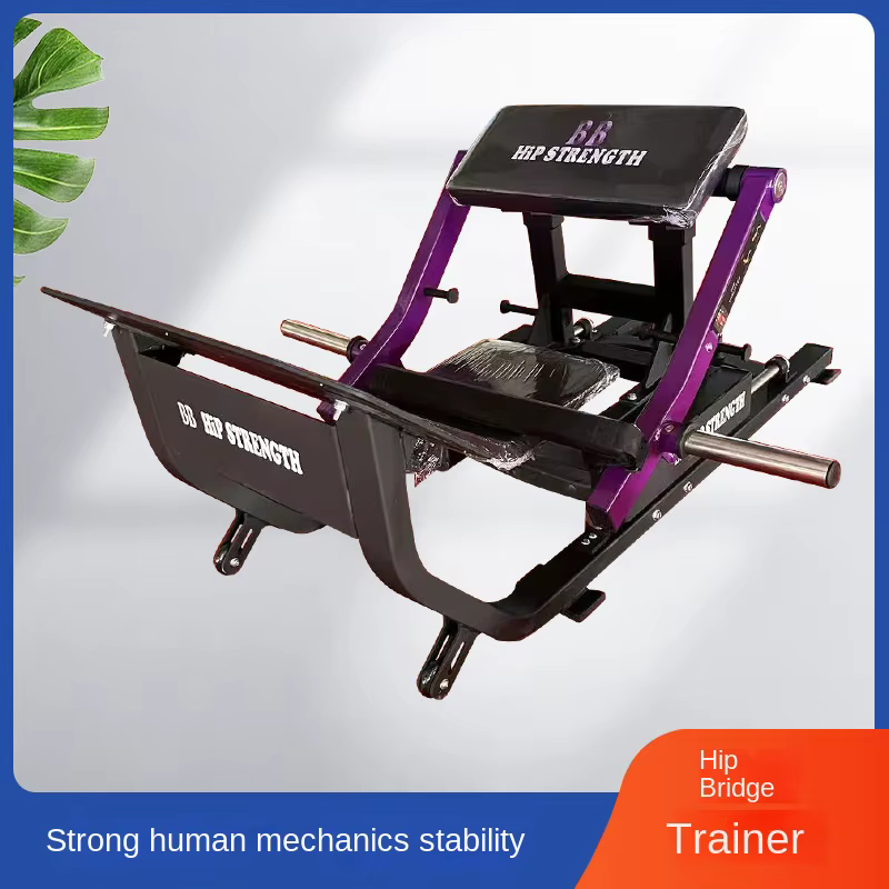 BBulider hanche bidirectionnel Squat Hummer équipement de Fitness cuisse