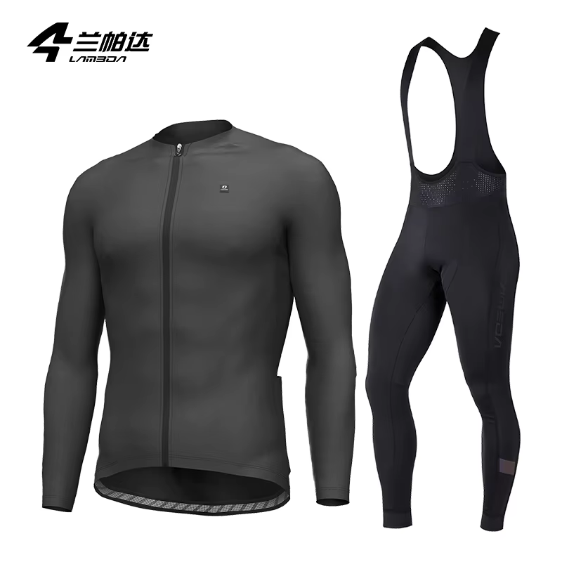 Lameda-Vêtements de cyclisme pour homme, pantalon anti-ald, à haute élasticité