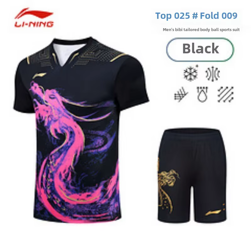 Nouvel ensemble d'uniforme de tennis de table pour hommes