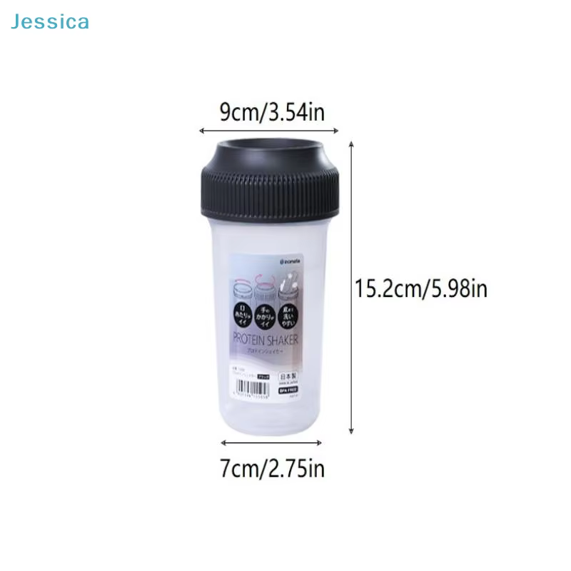 ♥ Bouteille shaker multifonction pour protéines - Gobelet en plastique sans BPA de 560 ml