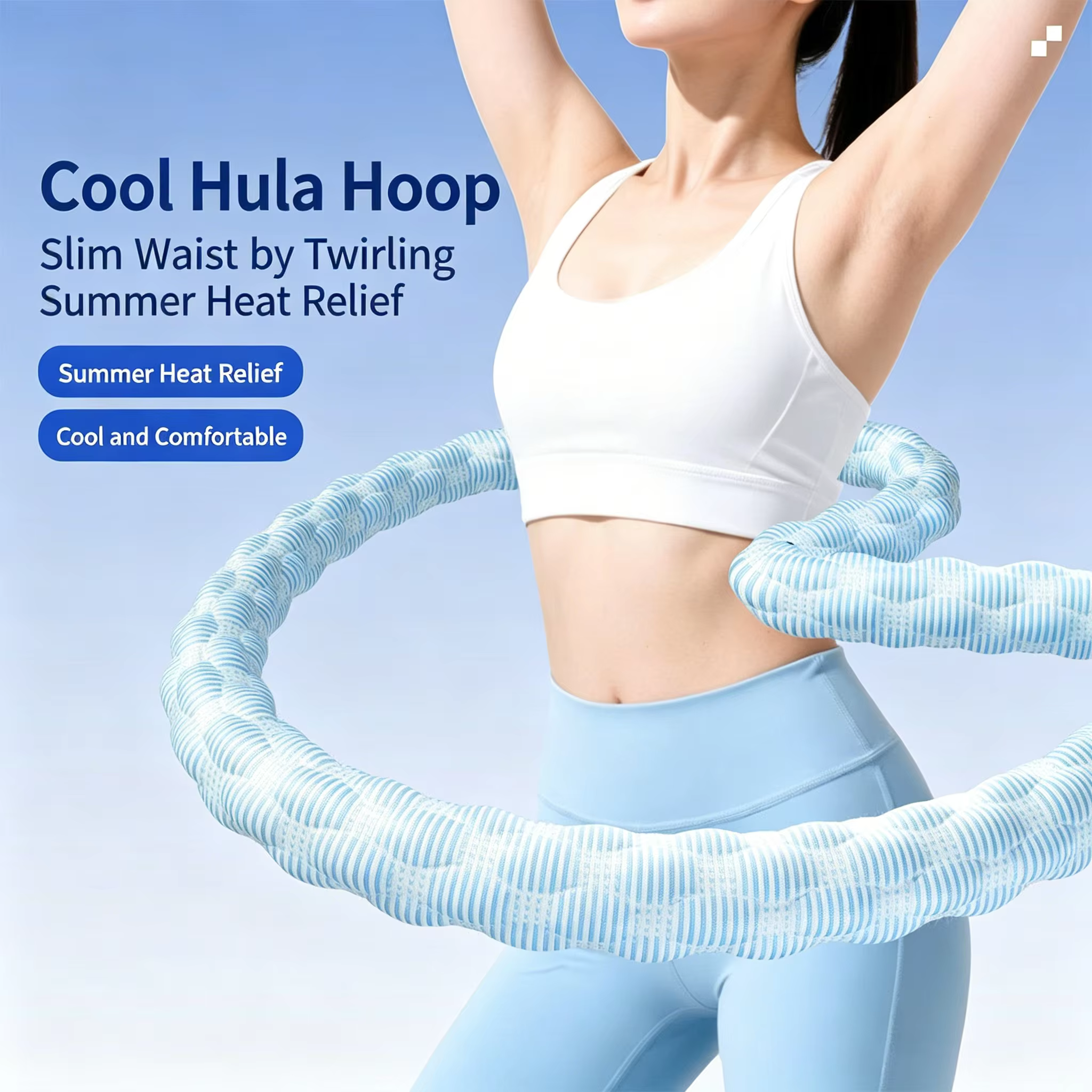 Cerceau de fitness lesté Ice Bean Cooling 3-5 LBS pour brûler les graisses