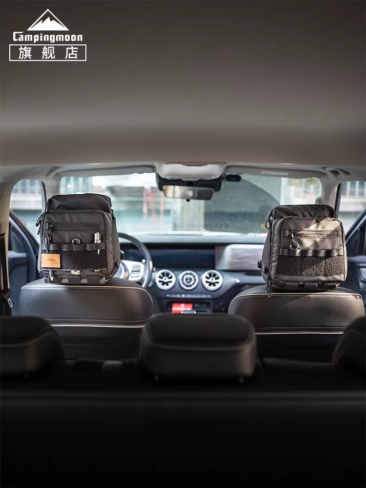 CAMPINGMOON Sac tactique pour voiture, sac de rangement extensible pour appuie-tête de siège arrière, sac de rangement pour équipement tout-terrain BK-PL