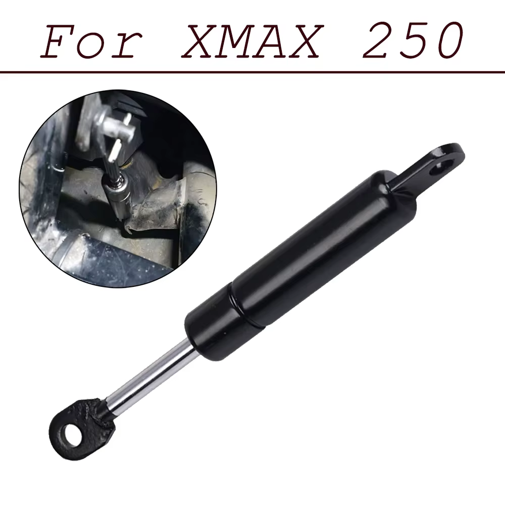 Bras de réglage de siège de scooter, vérins de levage amortisseurs pour YAMAHA X-MAX XMAX 125 XMAX 250 XMAX125 X-MAX250 Accessoires