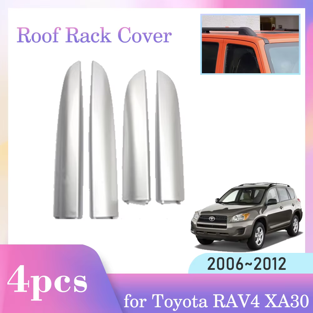 Couvercle de toit T1 pour Toyota RAV4 XA30 2006 ~ 2012 ABS, barre de bagage de voiture, partie de garniture, extrémité de rail, coque promulguée, accessoires de protection, 4 pièces