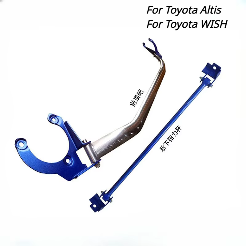 Barre de support de stabilisateur avant pour Toyota Corolla Altis WISH bras de Suspension moteur tige de stabilisateur de choc supérieur STB barre stabilisatrice Anti-roulis