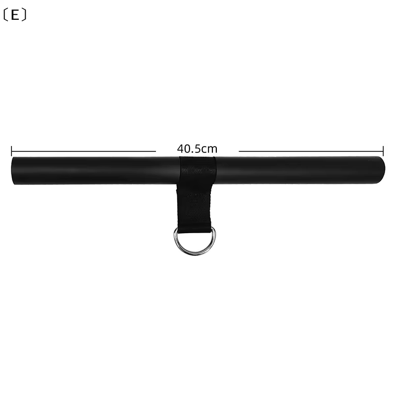 〔E〕Accessoire de musculation à domicile Barre de traction de 40 cm pour poulies latérales et triceps – Équipement de gym