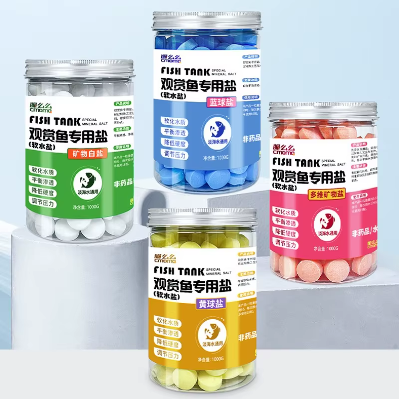 Sel d'aquarium cmomo - Sel d'aquarium spécialisé pour poissons dorés, koi et poissons tropicaux - Après-shampooing avec formule anti-stress