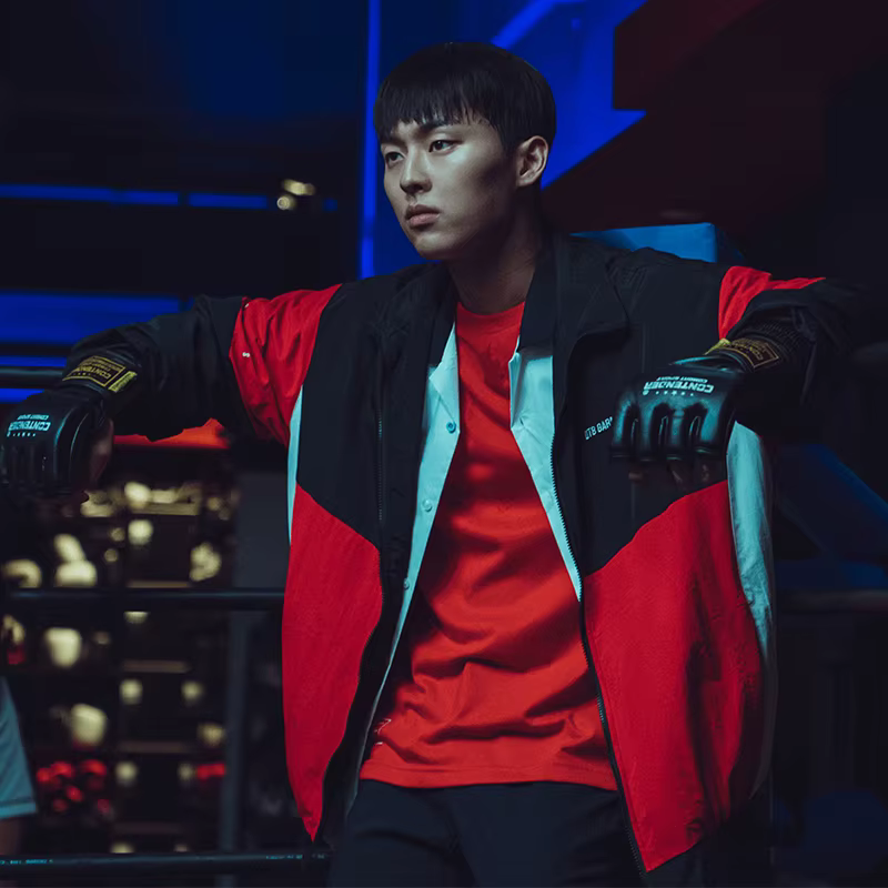 Veste de sport unisexe Ahn Suho Weak Hero Class