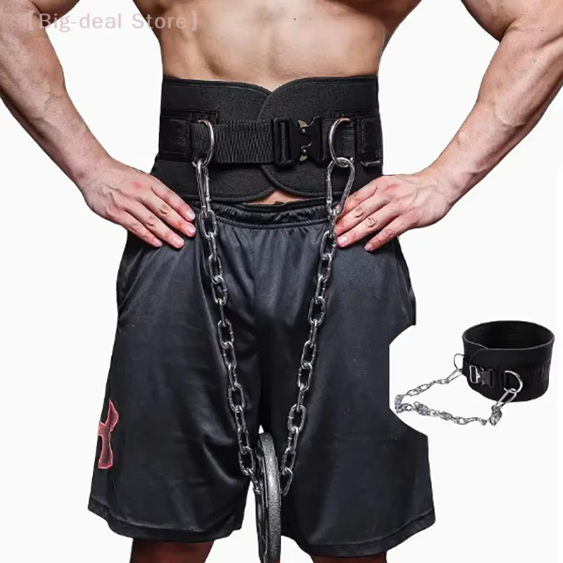 Ceinture de musculation avec chaîne en métal parfaite pour l'haltérophilie et l'entraînement