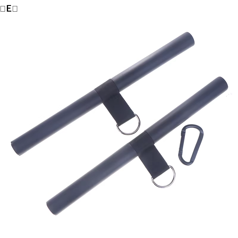 〔E〕Accessoire de musculation à domicile Barre de traction de 40 cm pour poulies latérales et triceps – Équipement de gym