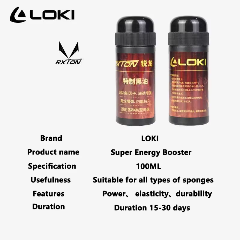 Original LOKI Rxton Special Black Table Tennis Booster Performance Ping Pong Solubility Bond Oil VOC Tune Glue Black Oil 100ml