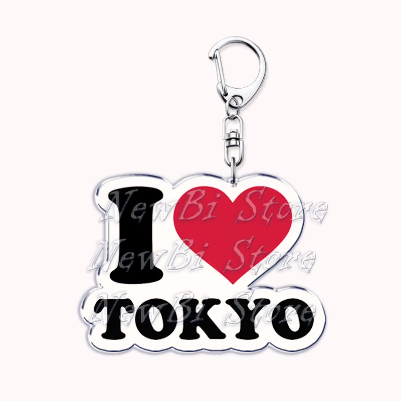 Hot Cites I Love PARIS LONDON porte-clés pour accessoires sac HONG KONG NEW YORK BANGKOK TOKYO SEOUL DUBAI porte-clés bijoux cadeaux