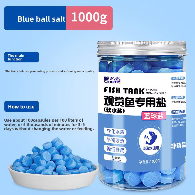 Sel d'aquarium cmomo - Sel d'aquarium spécialisé pour poissons dorés, koi et poissons tropicaux - Après-shampooing avec formule anti-stress