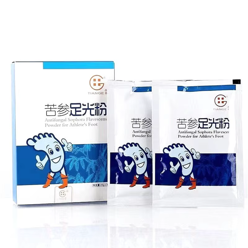 Poudre de bain de pieds Tiange Sophora Flavescens, 3 boîtes de 25g×3 sachets, poudre de bain de pieds à l'acide salicylique pour le soin des pieds