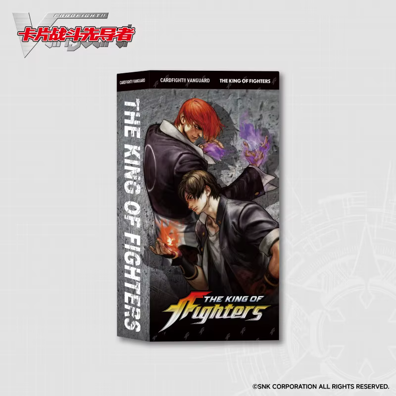 Bushiroad Cardfight Vanguard The King Of Fighters Booster Pack Jeu de cartes à collectionner en chinois simplifié pour collectionneurs adultes
