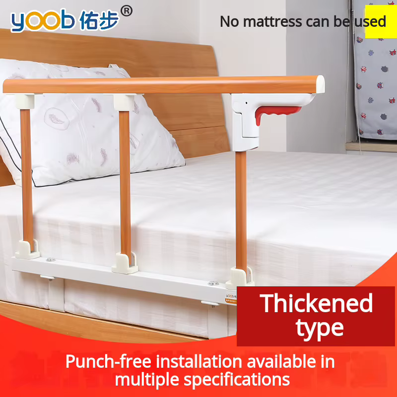 Barre de lit pliable en alliage d'aluminium à 3 sections, finition imitation bois, barrière de sécurité pour lit