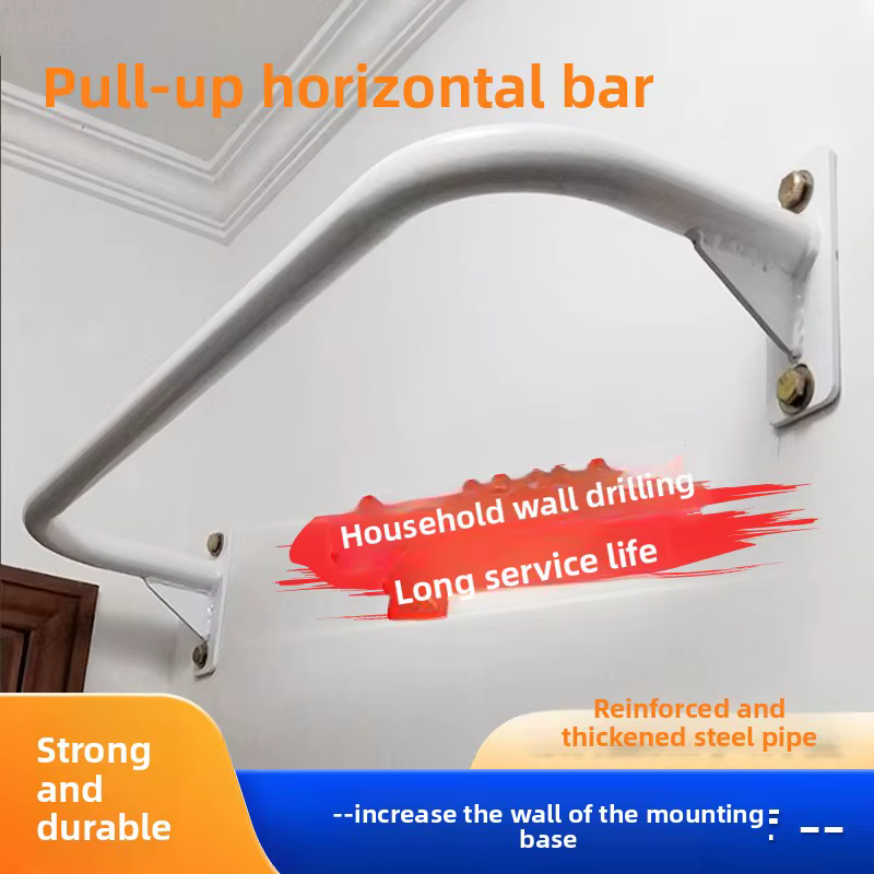 Barre de traction horizontale