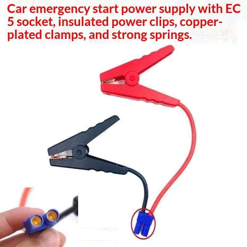 Démarreur de batterie de voiture d'urgence 12V, câble de suralimentation automobile, dispositif de démarrage rapide et sûr pour les voyages, le camping et les situations d'urgence