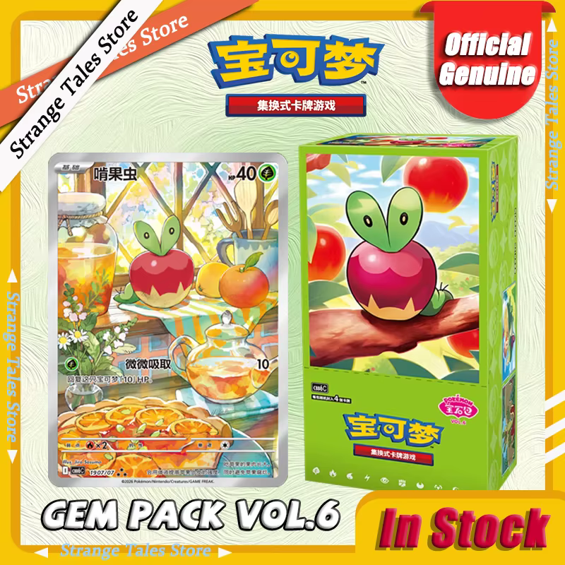 100% Original Pokémon TCG Gem Pack Vol.6 Boîte de Boosters Chinois Simplifié CBB6C Gem Pack 6 Cartes à Collectionner PTCG Jeu de Cartes à Échanger