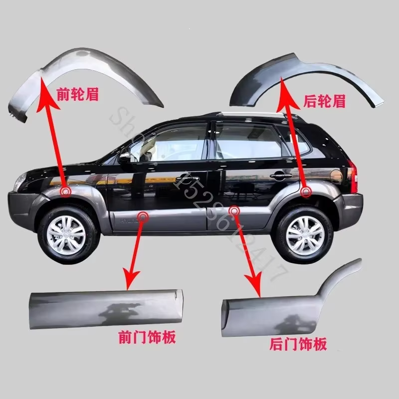 Garniture de porte en ABS, protection de passage de roue, bande de style, accessoires de voiture pour Hyundai 4.3 son 2005 2006 ~ 2012