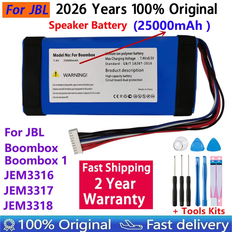 Batterie d'origine 2026 pour enceintes JBL Link 10 20, JBL Charge, Boombox, Flip, Pulse, Xtreme 1 2 3 4 5 6 – Expédition rapide