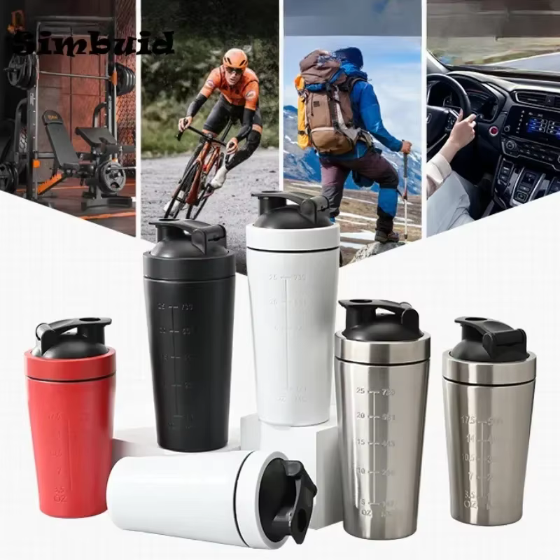 Bouteille Shaker de poudre de protéines en acier inoxydable