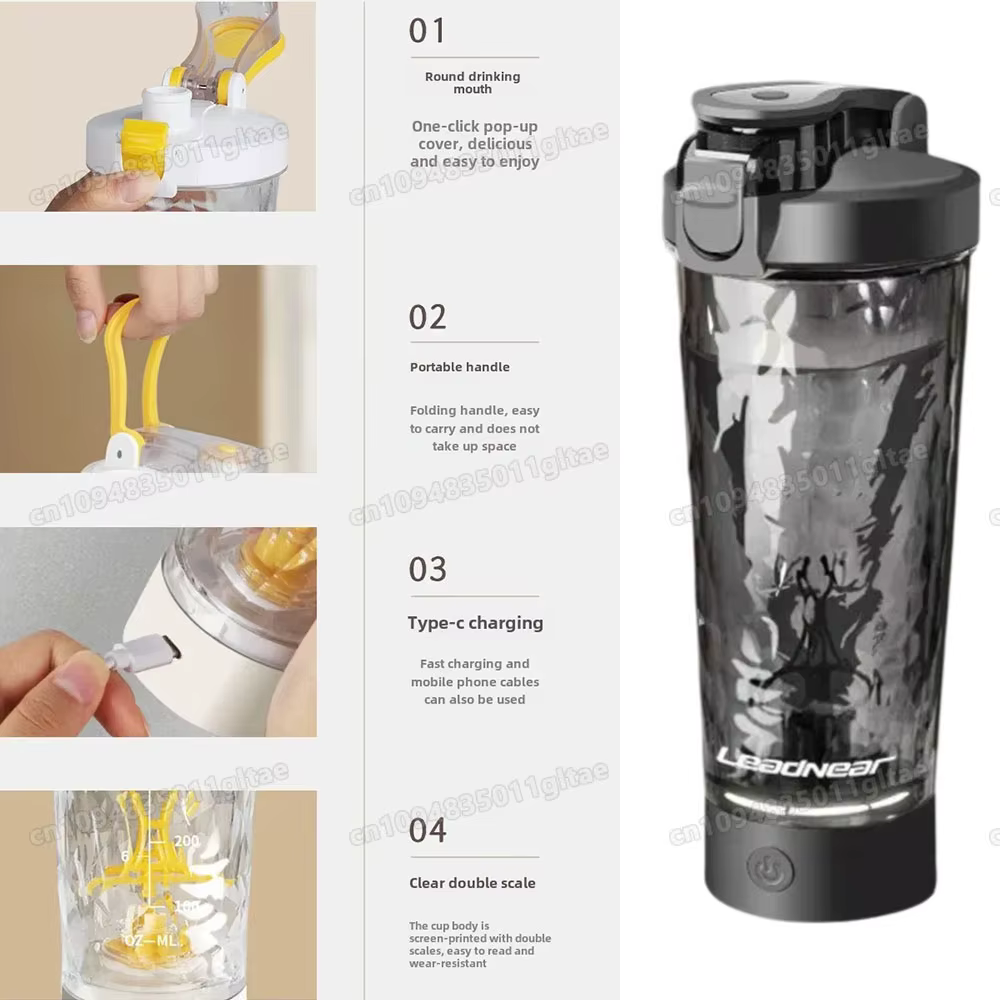 Bouteille shaker électrique 650 ml