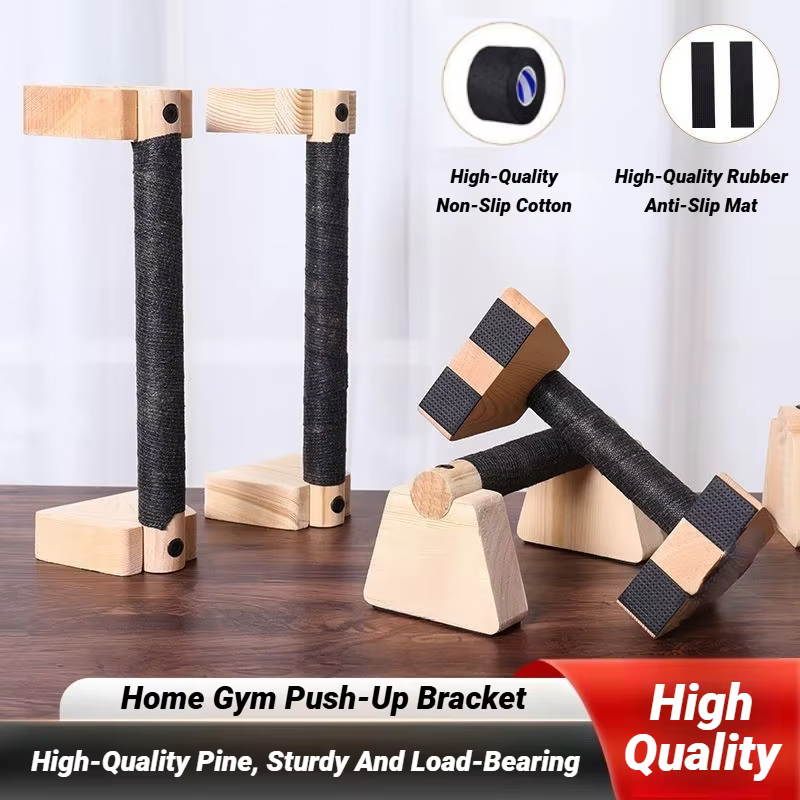 1 Paire de Barres de pompes en bois pour exercices de fitness