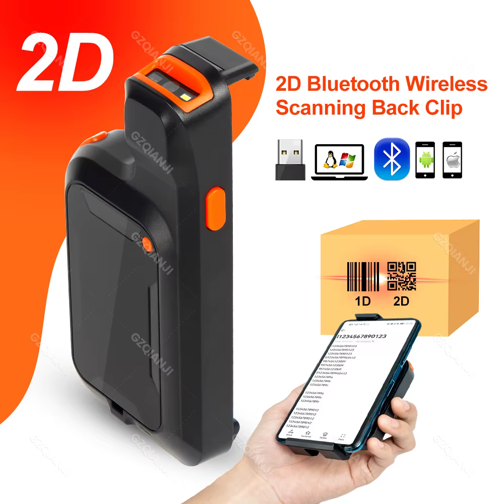 Lecteur de codes-barres sans fil mini Bluetooth à clip dorsal, lecteur de codes-barres 2D pour téléphone, lecteur de codes QR, scanner PDF417 pour la numérisation mobile