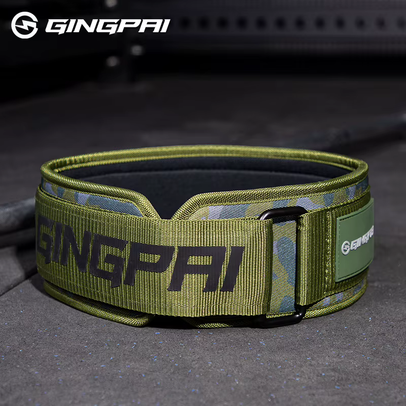 Protections de taille, ceinture d'haltérophilie pour protection d'haltères