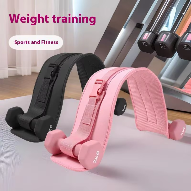 1PC Ceinture d'exercice pour haltères, pour Hip Thrust et entraînement efficace des fessiers avec barre, pour le fitness de la taille et l'entraînement musculaire
