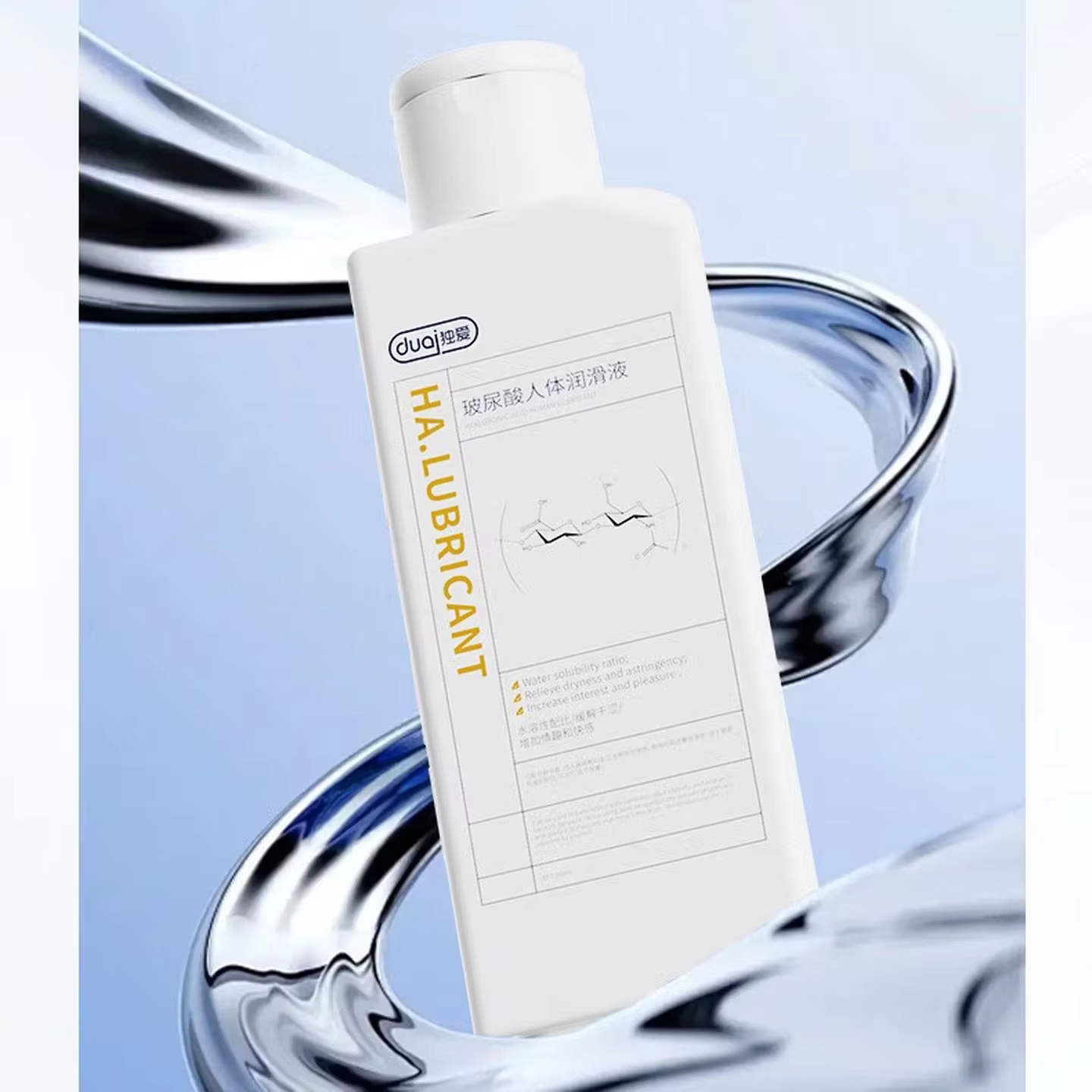 Lubrifiant DUAI HA 200 ml – Lubrifiant personnel hydrosoluble, gel intime longue durée à l'acide hyaluronique, soulage la sécheresse, sans parabène