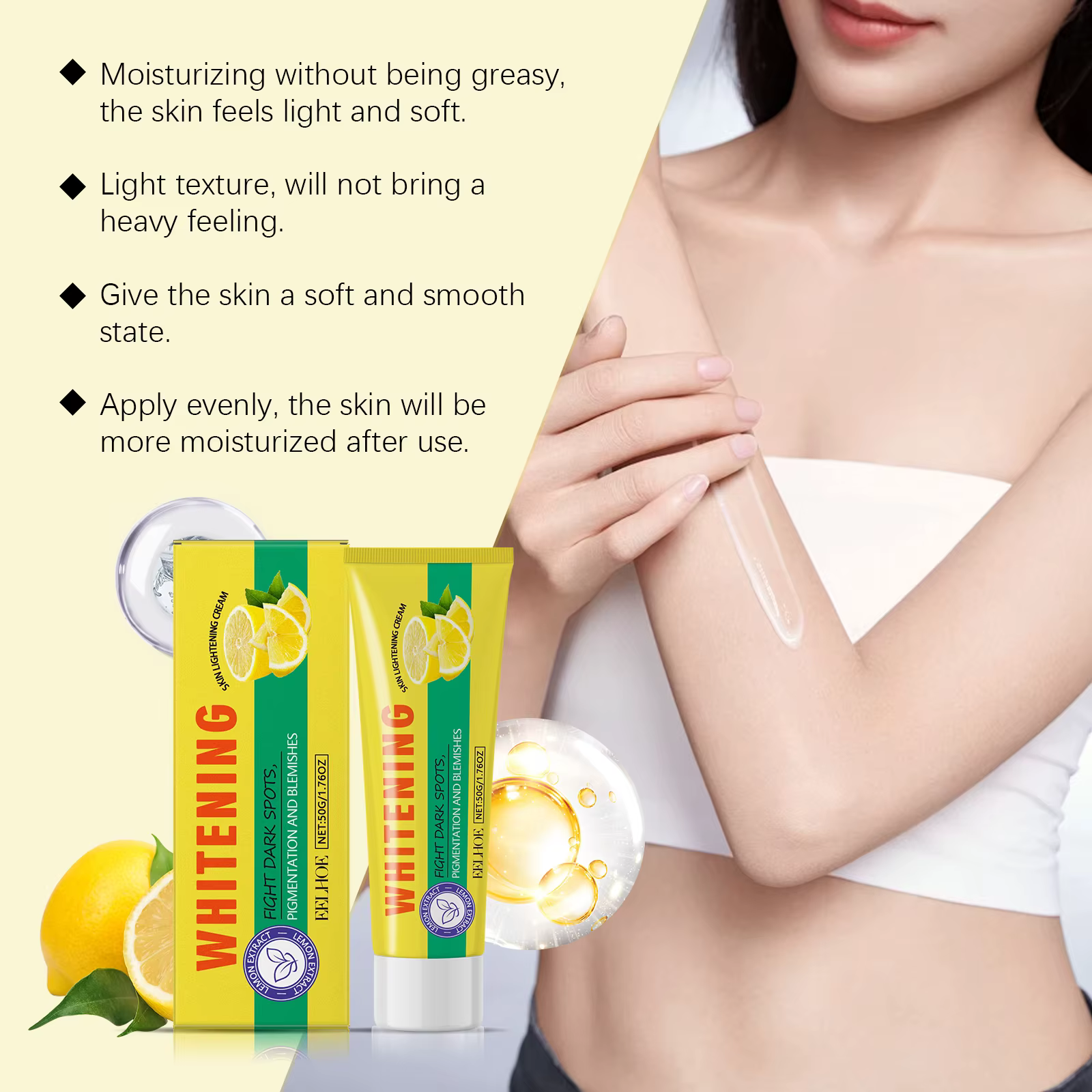 Lotion pour le corps éclaircissante au citron, hydrate doucement la peau sèche, même le teint, crème nourrissante éclaircissante pour le corps