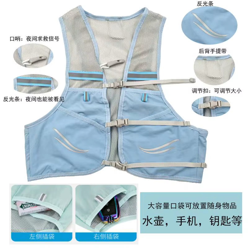 Sac à dos d'hydratation ultraléger pour course à pied