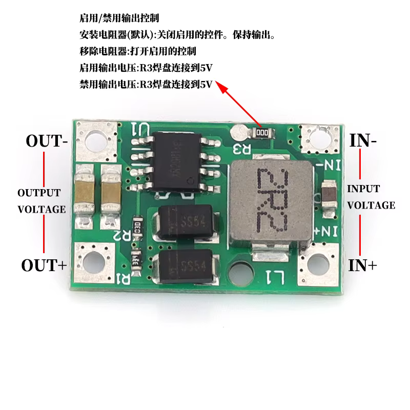Module élévateur de batterie au Lithium 5V 3A DC, Mini Circuit imprimé de chargeur de batterie au Lithium 3.7V à haute efficacité, alimentation Mobile
