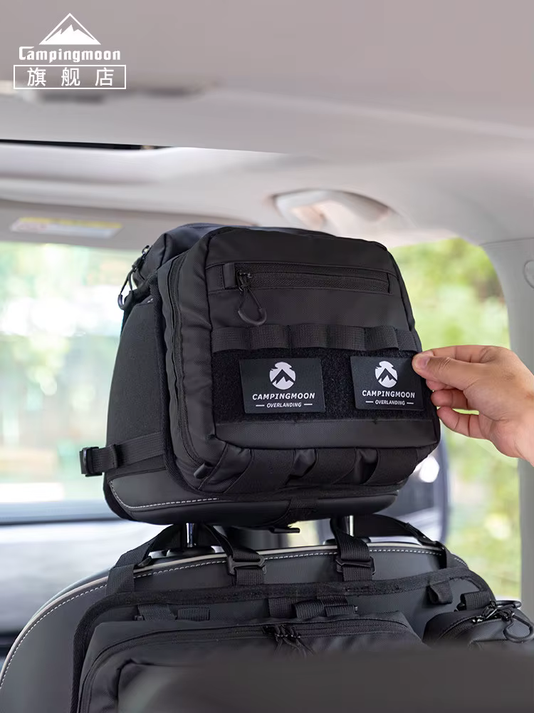CAMPINGMOON Sac tactique pour voiture, sac de rangement extensible pour appuie-tête de siège arrière, sac de rangement pour équipement tout-terrain BK-PL