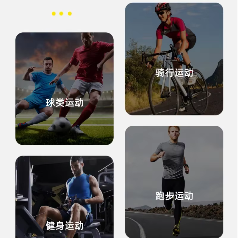 Chaussettes de sport respirantes pour hommes
