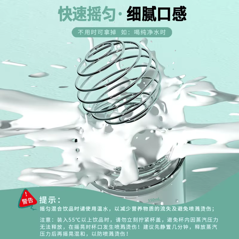 Bouteille d'eau en plastique Tritan de 500 ml grande capacité pour shake protéiné