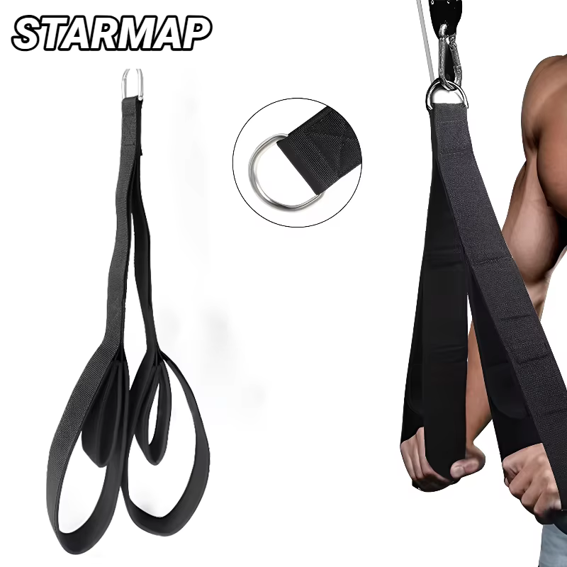 Corde de traction double extrémité pour triceps