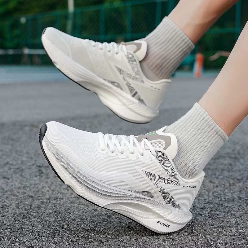 Chaussures de course Marathon pour hommes