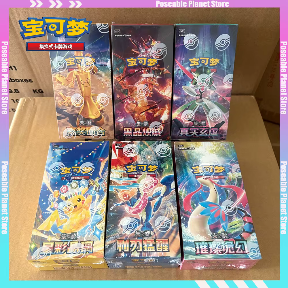 Cartes à collectionner Pokémon PTCG originales, séries 12.0, 13.0, 14.0, 15.0, 16.0 et 17.0, Booster TCG, chinois simplifié, collection, cadeaux, jouets