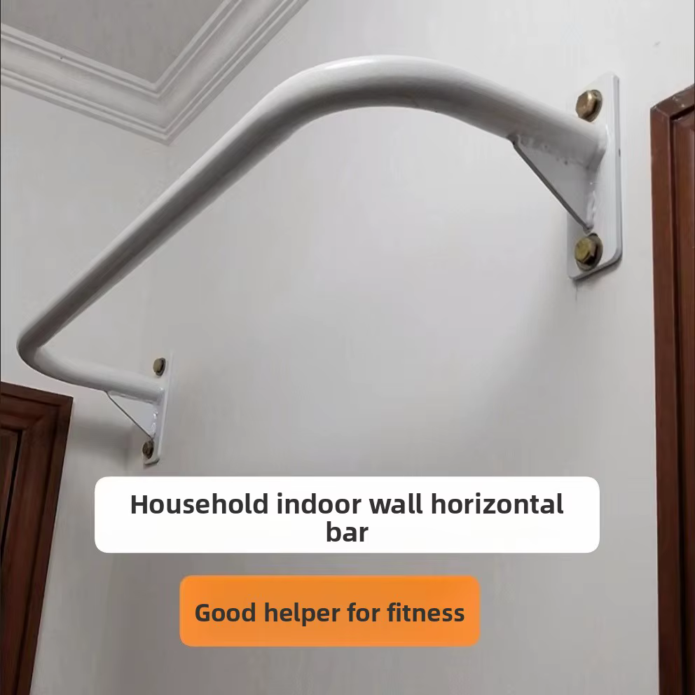 Barre de traction horizontale