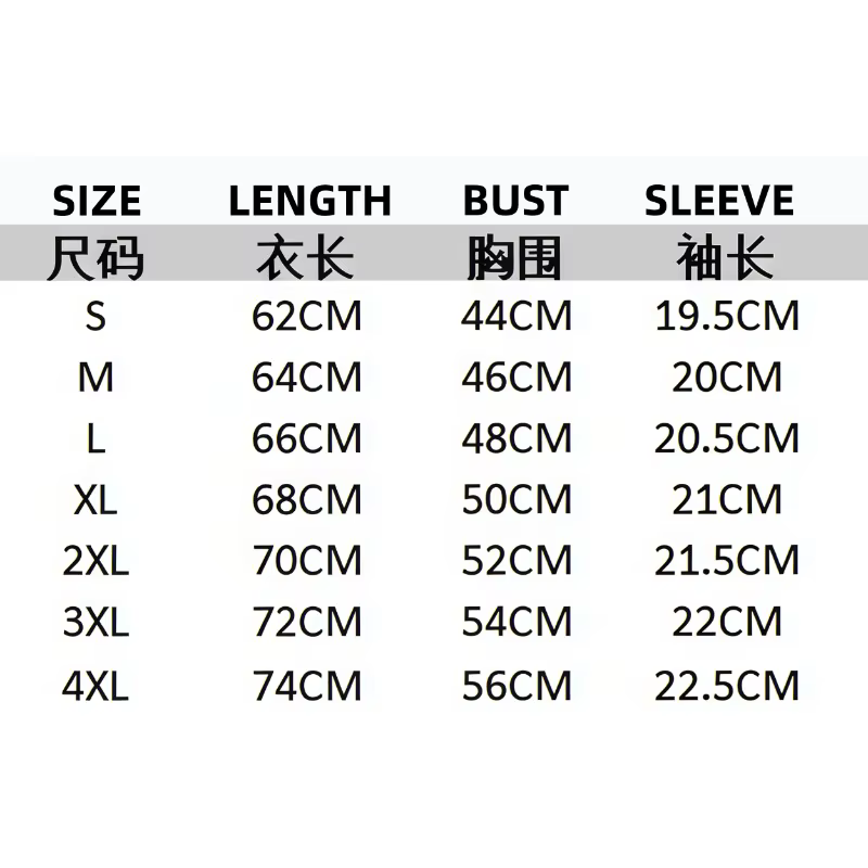 Nouveau T-shirt de sport confortable pour homme